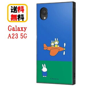 ~btB[ Galaxy A23 5G X}zP[X ϏՌ nCubhP[X KAKU IQ-BGA23K3TB/MF52 ~btB[ƂЂ GalaxyA235GP[X GalaxyA235G MNV[ android androidP[X AhCh AhCh