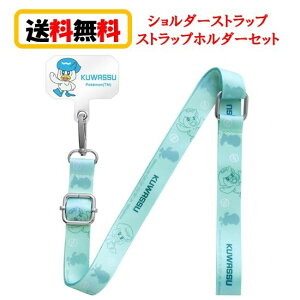 |PbgX^[ |P V_[Xgbv Xgbvz_[ Zbg IS-PSTR10S/PK51 NbX u[ X}zXgbv V_[Xgbv Xgbvz_[ X}zV_