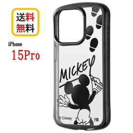 ディズニー キャラクター iPhone 15Pro スマホケース TPU ソフトケース METAMORU ミッキーマウス サイン メタリック IN-DP42TC13B/MK13iPhoneケース 耐衝撃 iPhone15Pro iPhone15 Pro iPhone15Proケース アイフォン スマホ クリアケース 透明 耐衝撃ケース 送料無料