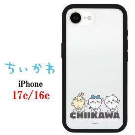 【今だけP10倍】 ちいかわ Chiikawa iPhone 17e 16e IIIIfit Clear プランプフレーム Camera Frame クリア スマホケースハチワレ うさぎ モモンガ iPhoneケース iphone iPhone17e iPhone16e アイフォン 耐衝撃 スマホ ケース カバー イーフィット キャラクター かわいい