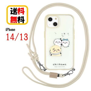  iPhone 14 13 X}zP[X IIIIfi+ Loop C[tBbg[v CK-18B bR iPhoneP[X iPhone14 iPhone13 NA X}z P[X ACtHP[X ϏՌ  P[X V_[Xg