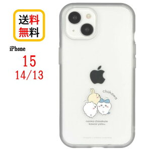 yP5{z  Chiikawa iPhone 15 15Pro 14 13 IIIIfi+ clear C[tBbg NA X}zP[XiPhoneP[X iPhoneP[X iPhone15 Pro iPhone14 iPhone13 iPhone15Pro  n`  ӂ肩 Ϗ