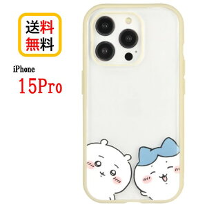 yP5{z  Chiikawa iPhone 15 15Pro 14 13 IIIIfi+ clear C[tBbg NA X}zP[XiPhoneP[X iPhoneP[X iPhone15 Pro iPhone14 iPhone13 iPhone15Pro  n`  ӂ肩 Ϗ