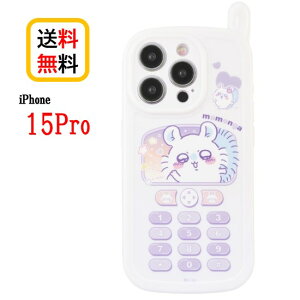 yP10{z  Chiikawa iPhone 15 15Pro 14 SE 3 2 8 7 gKP[ X}zP[X chiikawa iPhoneP[X iphone iPhoneP[X iPhone15 Pro iPhone14 iPhoneSE P[X X}z ACtH A