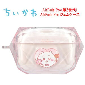  AirPodsPro2 AirPodsPro WFP[X Airpods Pro 2 2 AirpodsProP[X AirPodsPro2P[X GA[|bY v l킢 킢  Abv apple Cz n` 