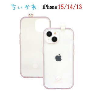 yP10{z  Chiikawa iPhone 15 14 13 Pro t[ IIIIfi+ clear C[tBbg NA X}zP[Xn`  K iPhoneP[X ϏՌ iPhone15 iPhone15Pro iPhone14 iPhone13 ACtH 