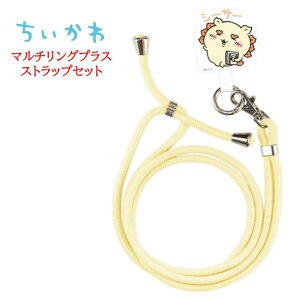 yP5{z  Chiikawa }`OvX XgbvZbg n`  K bR ܂񂶂イ Ö{ V[T[ ̂ Xgbv X}zXgbv V