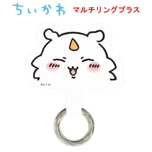 yP5{z  Chiikawa }`OvX n`  K bR ܂񂶂イ Ö{ V[T[ ̂ X}zO X}zObv z[hO iPhone 