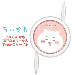 yP2{z  PD60W Ή USB2.0 [ Type-C P[u n`  K K ܂񂶂イ Ö{ V[T[ ̂ USBType-CP[u ^CvC iPhone android [