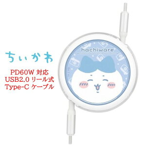 yP5{z  PD60W Ή USB2.0 [ Type-C P[u n`  K K ܂񂶂イ Ö{ V[T[ ̂ USBType-CP[u ^CvC iPhone android [