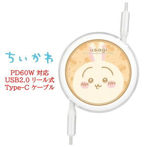 yP10{z  PD60W Ή USB2.0 [ Type-C P[u n`  K K ܂񂶂イ Ö{ V[T[ ̂ USBType-CP[u ^CvC iPhone android [