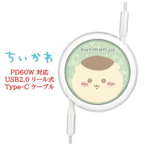 yP2{z  PD60W Ή USB2.0 [ Type-C P[u n`  K K ܂񂶂イ Ö{ V[T[ ̂ USBType-CP[u ^CvC iPhone android [