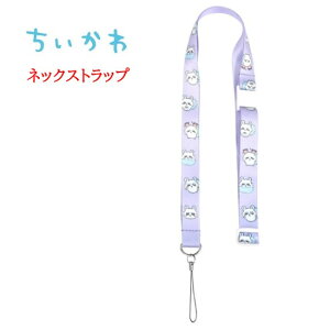 yP5{z  Chiikawa lbNXgbvX}z V_[ Xgbv gуXgbv l[z_[ Ј ʋ  킢 | | ΂߂ IDJ[h rWlX 