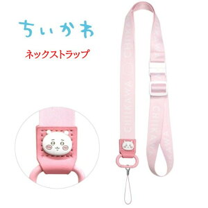 yP2{z  Chiikawa lbNXgbvn`  Xgbv X}zXgbv X}z Xgbv l[z_[ gуXgbv pXP[X Ј؃Xgbv X}z