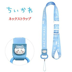 yP2{z  Chiikawa lbNXgbvn`  Xgbv X}zXgbv X}z Xgbv l[z_[ gуXgbv pXP[X Ј؃Xgbv X}z