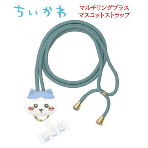 yP2{z  Chiikawa }`OvX }XRbgXgbvn`  X}zXgbv Xgbv V_[Xgbv X}zV_[ X}z | ΂߂ 