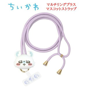 yP10{z  Chiikawa }`OvX }XRbgXgbvn`  X}zXgbv Xgbv V_[Xgbv X}zV_[ X}z | ΂߂ 