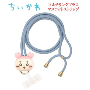 yP5{z  Chiikawa }`OvX }XRbgXgbvn`  X}zXgbv Xgbv V_[Xgbv X}zV_[ X}z | ΂߂ 