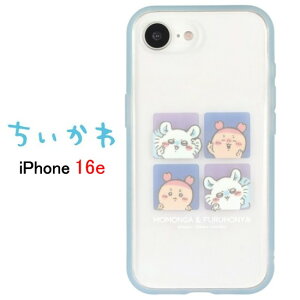 yP10{z  Chiikawa iPhone 16e IIIIfit Clear vvt[ X}zP[X n`  K Ö{ iPhoneP[X iphone iPhone16e ACtH ACtH16e C[tBbg NA 