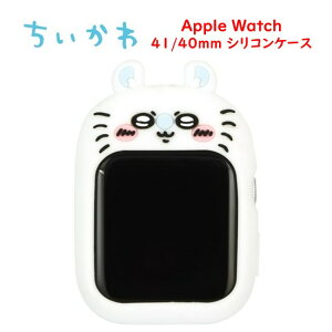 �������� Chiikawa Apple Watch 41mm 40mm �V���R���P�[�X�n�`���� ������ �������K �A�b�v���E�H�b�` AppleWatch�P�[�X �A�b�v���E�H�b�`�J�o�[ AppleWatch�J�o�[ �V���R�� SE ��2���� SE2 Series 9 8 7 6 5 4 41mm 4