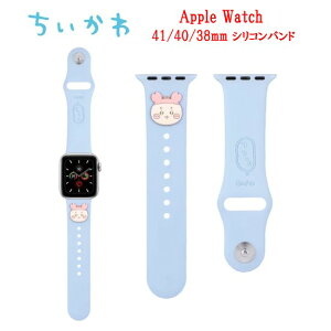 yP10{z  Chiikawa Apple Watch 41mm 40mm 38mm VRohn`  K Ö{ AppleWatch AppleWatchoh SE 2 SE2 Series 9 8 7 6 5 4 3 2 1 AbvEHb` pxg 