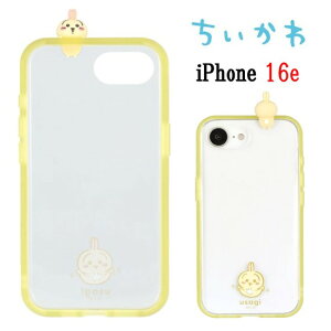 yP5{z  Chiikawa iPhone 16e t[ IIIIfit Clear X}zP[Xn`  K iPhoneP[X iphone iPhone16e ACtH ACtH16e C[tBbg NA ϏՌ Ռz 