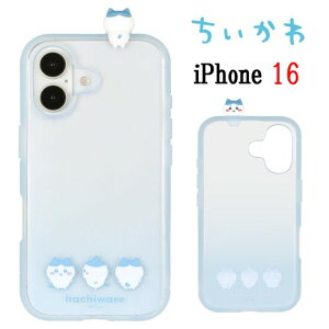 �y������P10�{�z �������� Chiikawa iPhone 16 �t���[�� IIIIfit Clear �C�[�t�B�b�g �N���A �X�}�z�P�[�X�n�`���� ������ �������K iPhone�P�[�X iPhone16 iPhone �A�C�t�H��16 �A�C�t�H�� �P�[�X �ϏՌ� �N��