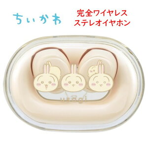 �y������P5�{�z �������� Chiikawa ���S���C�����X�X�e���I �C���z�� ���C�����X�C���z���n�`���� ������ �������K �Ö{�� ���C�����X�C���z�� �X�e���I�C���z�� Bluetooth�C���z�� �J�i�� Bluetoot