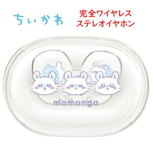 �y������P5�{�z �������� Chiikawa ���S���C�����X�X�e���I �C���z�� ���C�����X�C���z���n�`���� ������ �������K �Ö{�� ���C�����X�C���z�� �X�e���I�C���z�� Bluetooth�C���z�� �J�i�� Bluetoot