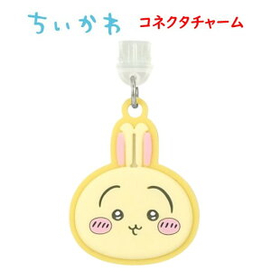 yP5{z  Chiikawa USB Type-C RlN^`[n`  K bR ܂񂶂イ Ö{ V[T[ RlN^Xgbv RlN^ANZT X}zANZT TypeC 