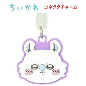 yP5{z  Chiikawa USB Type-C RlN^`[n`  K bR ܂񂶂イ Ö{ V[T[ RlN^Xgbv RlN^ANZT X}zANZT TypeC 