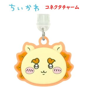 �y������P10�{�z �������� Chiikawa USB Type-C �R�l�N�^�`���[���n�`���� ������ �������K ���b�R ����܂񂶂イ �Ö{�� �V�[�T�[ �R�l�N�^�X�g���b�v �R�l�N�^�A�N�Z�T�� �X�}�z�A�N�Z�T�� TypeC