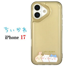ちいかわ Chiikawa iPhone 17 17Pro 17ProMax Air IIIIfit Clear プランプフレーム Camera Frame スマホケースハチワレ うさぎ モモンガ iPhoneケース iphone iPhone17 iPhone17Pro iPhoneAir Pro Max アイフォン スマホ ケース クリア 正規品 グルマンディーズ 送料無料