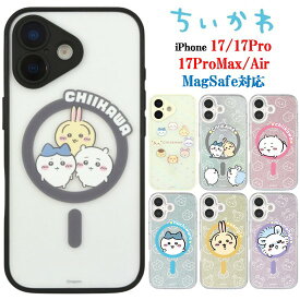 ちいかわ Chiikawa iPhone 17 17Pro 17ProMax Air IIIIfit プランプフレーム Camera Frame MagSafe スマホケースハチワレ うさぎ iPhoneケース iphone iPhone17 iPhone17Pro iPhoneAir Pro Max ワイヤレス充電 アイフォン スマホ ケース グルマンディーズ 送料無料
