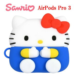 �T�����I�L�����N�^�[�Y �T�����I AirPods Pro 3 �\�t�g �V���R�� �P�[�X�L�e�B �}�C���� �N���~ �V�i�����[�� AirPodsPro�P�[�X �G�A�|�b�Y�v���P�[�X AirPodsPro3 TPU �\�t�g�P�[�X �V���R���P�[�X Air