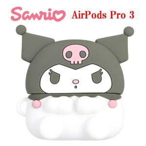 �y������P10�{�z �T�����I�L�����N�^�[�Y �T�����I AirPods Pro 3 �\�t�g �V���R�� �P�[�X�L�e�B �}�C���� �N���~ �V�i�����[�� AirPodsPro�P�[�X �G�A�|�b�Y�v���P�[�X AirPodsPro3 TPU �\�t�g�P�[�X �V