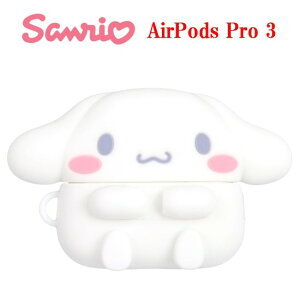 �y������P10�{�z �T�����I�L�����N�^�[�Y �T�����I AirPods Pro 3 �\�t�g �V���R�� �P�[�X�L�e�B �}�C���� �N���~ �V�i�����[�� AirPodsPro�P�[�X �G�A�|�b�Y�v���P�[�X AirPodsPro3 TPU �\�t�g�P�[�X �V