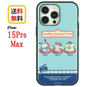 �T�����I�L�����N�^�[�Y iPhone 15ProMax �X�}�z�P�[�X IIIIfi+ �C�[�t�B�b�g SANG-354MX �~�b�N�X �V�l�}iPhone�P�[�X �ϏՌ� iPhone15ProMax 15 Pro Max iPhone15 �A�C�t�H�� �X�}�z �P�[�X �n�C�u���b�h ���킢