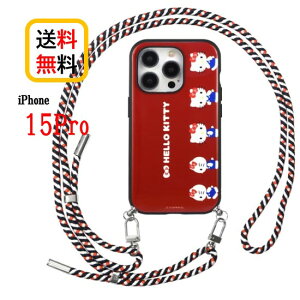 TI LN^[Y iPhone15 Pro X}zP[X IIIIfi+ Loop C[tBbg [v SANG-371KT n[LeBiPhoneP[X iPhone15pro 15pro NA X}z P[X ACtHP[X ϏՌ V_[ V