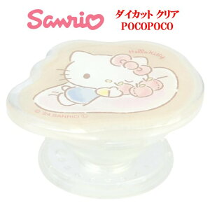 TILN^[Y TI _CJbg NA POCOPOCO n[LeB }CfB N~ ||v Vi[ |`bR nMh X}zO X}zX^h X}z