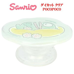 TILN^[Y TI _CJbg NA POCOPOCO n[LeB }CfB N~ ||v Vi[ |`bR nMh X}zO X}zX^h X}z