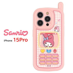 yP2{z TILN^[Y TI iPhone 15 15Pro 14 SE 3 2 8 7 gKP[ X}z P[XLeB }C iPhoneP[X iphone iPhoneP[X iPhone15 Pro iPhone14 iPhoneSE P