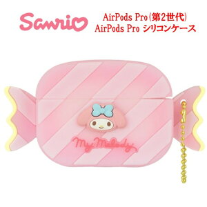 yP2{z TI LN^[Y AirPods Pro2 AirPods Pro P[Xn[LeB }CfB N~ ||v Vi[ |`bR nMh LeB }C Airpods Pr