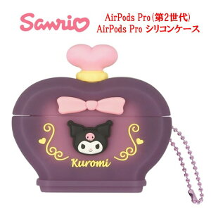 �y������P2�{�z �T�����I �L�����N�^�[�Y AirPods Pro��2���� AirPods Pro �P�[�X�n���[�L�e�B �}�C�����f�B �N���~ �|���|���v���� �V�i�����[�� �|�`���b�R �n���M���h�� �L�e�B �}�C���� Airpods Pr