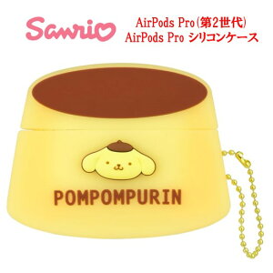 yP5{z TI LN^[Y AirPods Pro2 AirPods Pro P[Xn[LeB }CfB N~ ||v Vi[ |`bR nMh LeB }C Airpods Pr