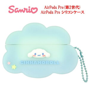 yP2{z TI LN^[Y AirPods Pro2 AirPods Pro P[Xn[LeB }CfB N~ ||v Vi[ |`bR nMh LeB }C Airpods Pr