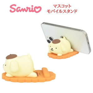 yP10{z TILN^[Y TI Sanrio }XRbgoCX^hn[LeB }CfB N~ Vi[ ||v nMh oCX^h X}