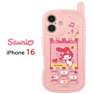 yP5{z TILN^[Y TI iPhone 16 16Pro gKP[ X}zP[XLeB }C N~ iPhone iPhoneP[X iphone iPhone16 iPhone16Pro pro ACtHP[X X}zJo