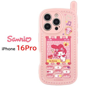 yP2{z TILN^[Y TI iPhone 16 16Pro gKP[ X}zP[XLeB }C N~ iPhone iPhoneP[X iphone iPhone16 iPhone16Pro pro ACtHP[X X}zJo