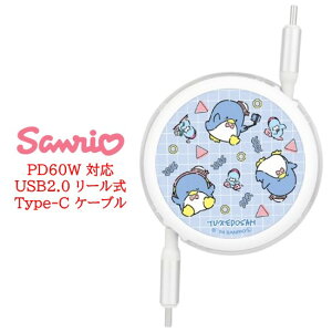 TILN^[Y TI PD60W Ή USB2.0 [ Type-C P[uLeB }C N~ Vi[ USBType-CP[u ^CvC iPhone [dP[u f[^] [d  [d o